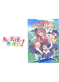 新品未開封★【推しの子】6 [DVD]　平牧大輔 (監督) Amazon.co.jp: 【推しの子】6 [DVD] : 平牧大輔, 高橋李依, 大塚