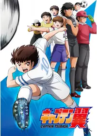 高橋陽一が出演・監督するアニメ作品 | Filmarksアニメ