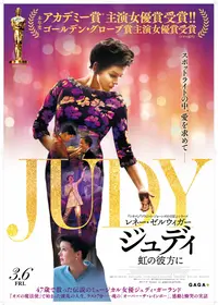 女優フランシスの動画配信サービス・視聴方法・サブスクまとめ