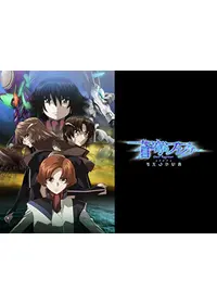 平井久司が出演・監督するアニメ作品 | Filmarksアニメ