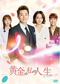 パク・シフが出演・監督する配信中のドラマ作品 | Filmarksドラマ