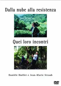 ジャン・ルノワールの小劇場 - 映画情報・レビュー・評価・あらすじ