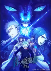 ニギニギコハクンチョスさんのアニメレビュー・感想・評価 | Filmarks ニギニギコハクンチョスさんのアニメレビュー・感想・評価 | Filmarks