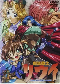 岩倉和憲が出演・監督する配信中のアニメ作品 | Filmarksアニメ