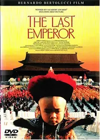 チェン・カイコーが出演・監督する配信中の映画作品 | Filmarks映画