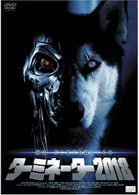 ポール・ナッシーのプロフィール・出演作品 | Filmarks