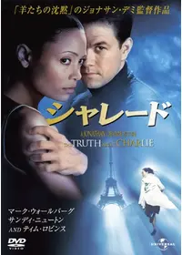 アニエス・ヴァルダが出演・監督する配信中の映画作品 | Filmarks映画