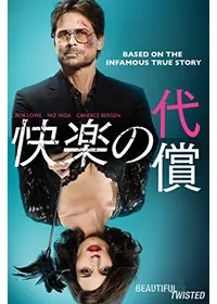 キャンディス・バーゲンのプロフィール・出演作品 | Filmarks
