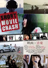 DVD 首領への道 25巻 全巻 清水健太郎 中野英雄 石原興 レンタル Amazon.co.jp: 首領への道 [レンタル落ち] (全24巻) [マーケット