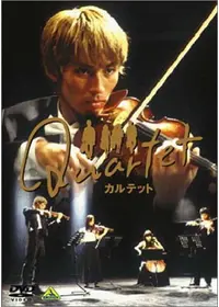桜井幸子のプロフィール・出演作品 | Filmarks