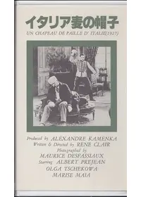 のらくら兵 - 映画情報・レビュー・評価・あらすじ | Filmarks映画