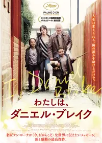 1945年の精神の動画配信サービス・視聴方法・サブスクまとめ｜Filmarks映画