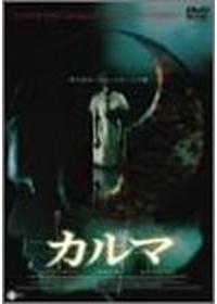 レスリー・チャンのプロフィール・出演作品 | Filmarks