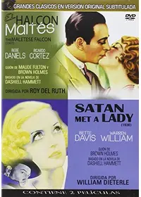 マルタの鷹 - 映画情報・レビュー・評価・あらすじ・動画配信