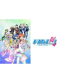 戸谷公人のプロフィール・出演作品 | Filmarks