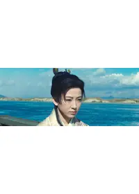 飛ぶ夢をしばらく見ないの動画配信サービス・視聴方法・サブスク