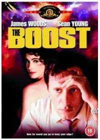 THE BOOST／引き裂かれた愛