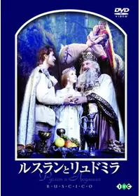 アレクサンドル・プトゥシコのプロフィール・出演作品 | Filmarks