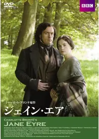ブロンテ姉妹 - 映画情報・レビュー・評価・あらすじ | Filmarks映画