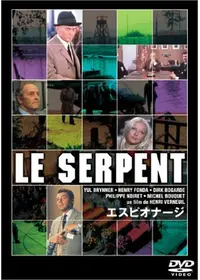 殺しのダンディー - 映画情報・レビュー・評価・あらすじ | Filmarks映画