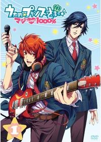 シスター・プリンセス - アニメ情報・レビュー・評価・あらすじ・動画
