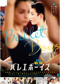 ベイビーズ いのちのちから DVD Amazon.co.jp: BabyBus DVD Vol.11 「あつまれ！はたらく くるま