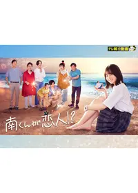 木村佳乃のプロフィール・出演作品 | Filmarks