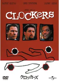 ボクと空と麦畑の動画配信サービス・視聴方法・サブスクまとめ