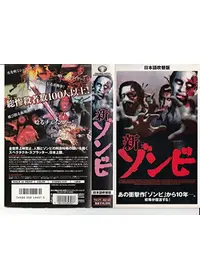 オラフ・イッテンバッハが出演・監督する映画作品 | Filmarks映画