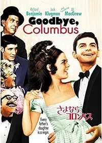 長距離ランナーの孤独【DVD】トニー・リチャードソン 長距離ランナーの遺言: 映画監督トニー・リチャードソン自伝