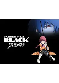 岡村天斎のプロフィール・出演作品 | Filmarks