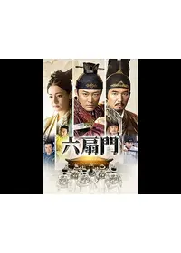 レイモンド・ラムが出演・監督するドラマ作品 | Filmarksドラマ