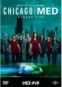 nip/tuck ハリウッド整形外科医 第5シーズン DVD-BOX 11枚組 Amazon.co.jp: