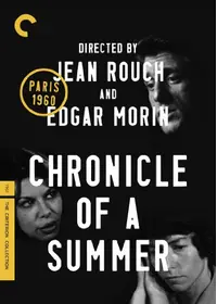 人間ピラミッド - 映画情報・レビュー・評価・あらすじ | Filmarks映画