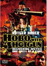 ファーザーズ・デイ／野獣のはらわたの動画配信サービス・視聴方法