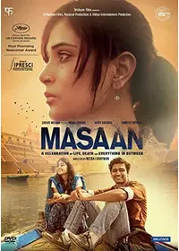 裁き - 映画情報・レビュー・評価・あらすじ・動画配信 | Filmarks映画