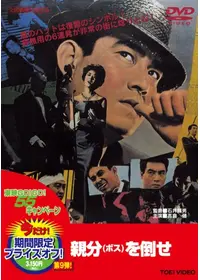 近代俳優術上巻　千田是也　早川書房 近代俳優術 上下揃 千田是也 | 古本よみた屋 おじいさんの本