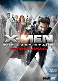 レベッカ・ローミンが出演・監督する映画作品 | Filmarks映画