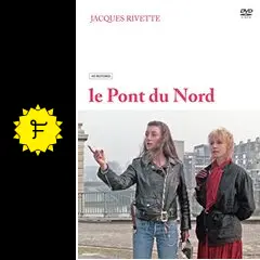 北の橋 - 映画情報・レビュー・評価・あらすじ・動画配信