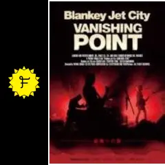 ブランキージェットシティDVD vanishing point 浅井健一 ブランキージェットシティ VANISHING POINT - メルカリ