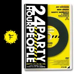 24アワー・パーティ・ピープル - 映画情報・レビュー・評価