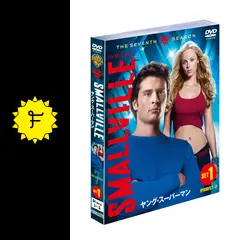 SMALLVILLE/ヤング・スーパーマン<セブンス・シーズン>の動画