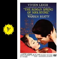 ローマの哀愁 - 映画情報・レビュー・評価・あらすじ・動画配信