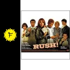 RUSH!