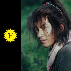 火怨・北の英雄 アテルイ伝の動画配信サービス・視聴方法