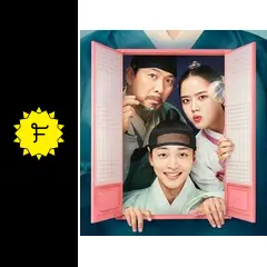 朝鮮心医ユ・セプンの動画配信サービス・視聴方法・サブスクまとめ