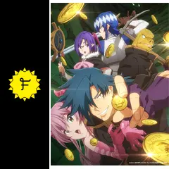 迷宮ブラックカンパニー DVD全巻完結セット 迷宮ブラックカンパニー DVD全巻完結セット 迷宮ブラック