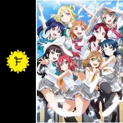 【MasATo】ラブライブ!サンシャイン‼︎ 二期 ラブライブ！サンシャイン!!TVアニメ2期 #1| バンダイチャンネル