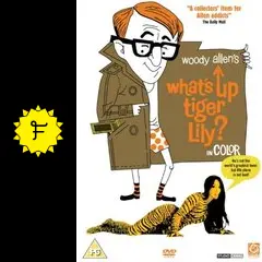 ワッツ・アップ・タイガー・リリー　USオリジナル映画ポスター ワッツ・アップ・タイガー・リリー USオリジナル映画ポスター