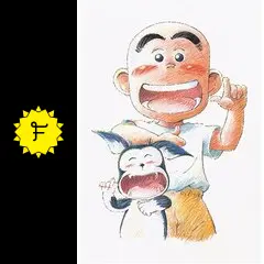 花田少年史 - アニメ情報・レビュー・評価・あらすじ・動画配信
